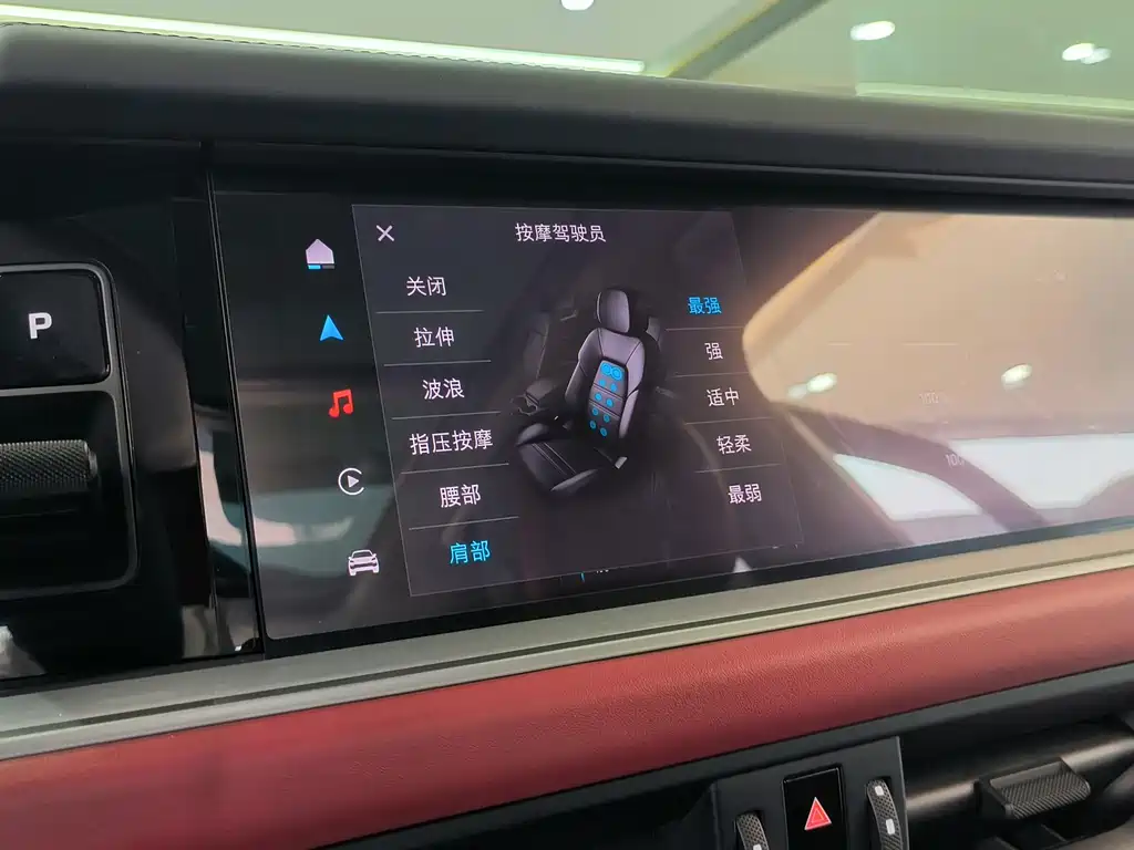 Cayenne 2024 Cayenne 3.0T