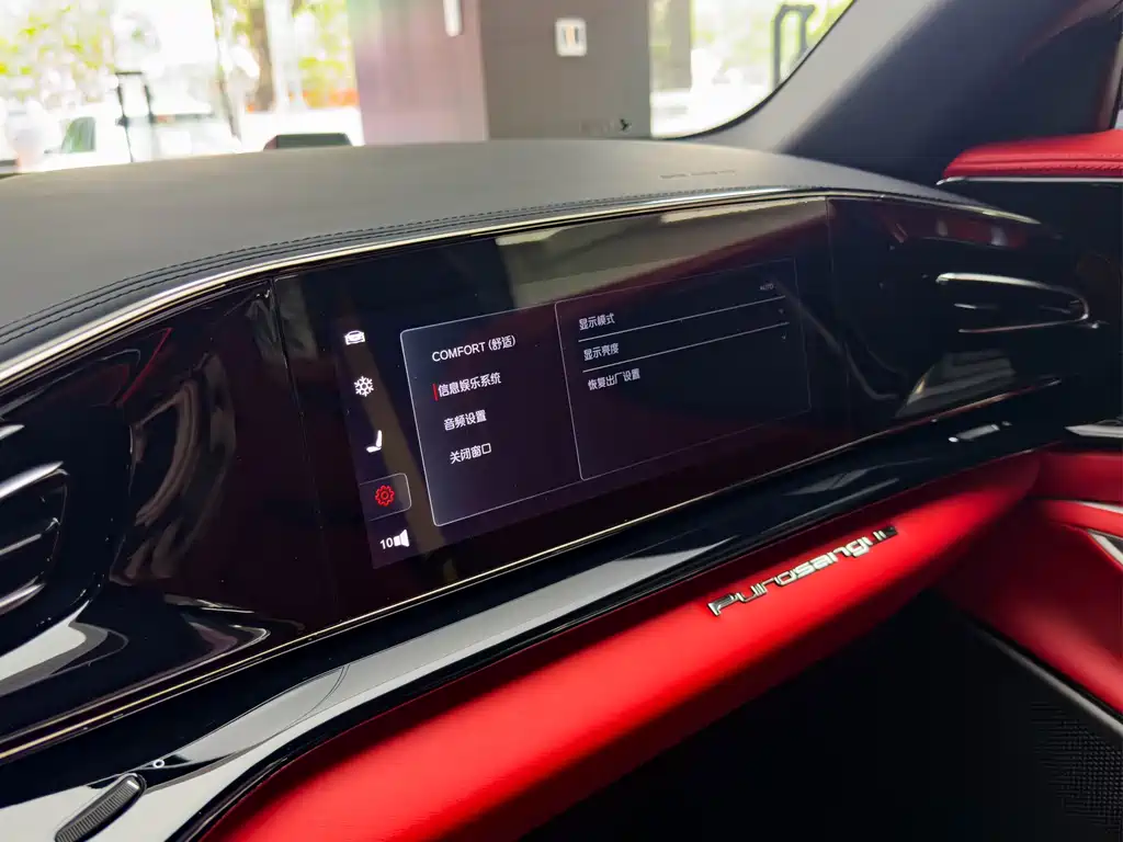 Фото машины 14