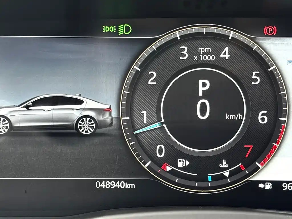 Jaguar XEL 2022 2.0 T 250PS R-DYNAMIC S Aggressive Sports Edition