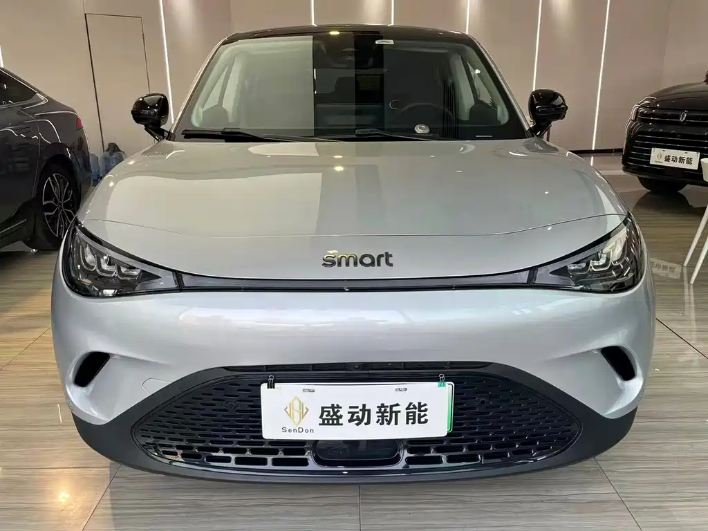 Smart Genie#3 2024 model dynamic long battery life version