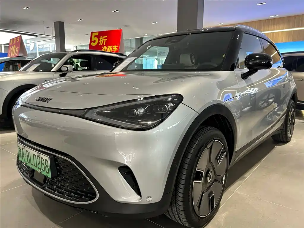 Бэкграунд машины