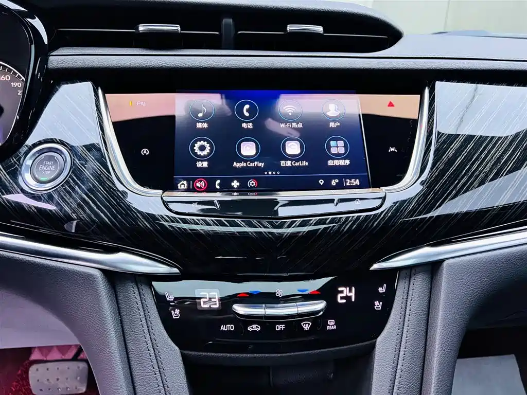 Фото машины 14