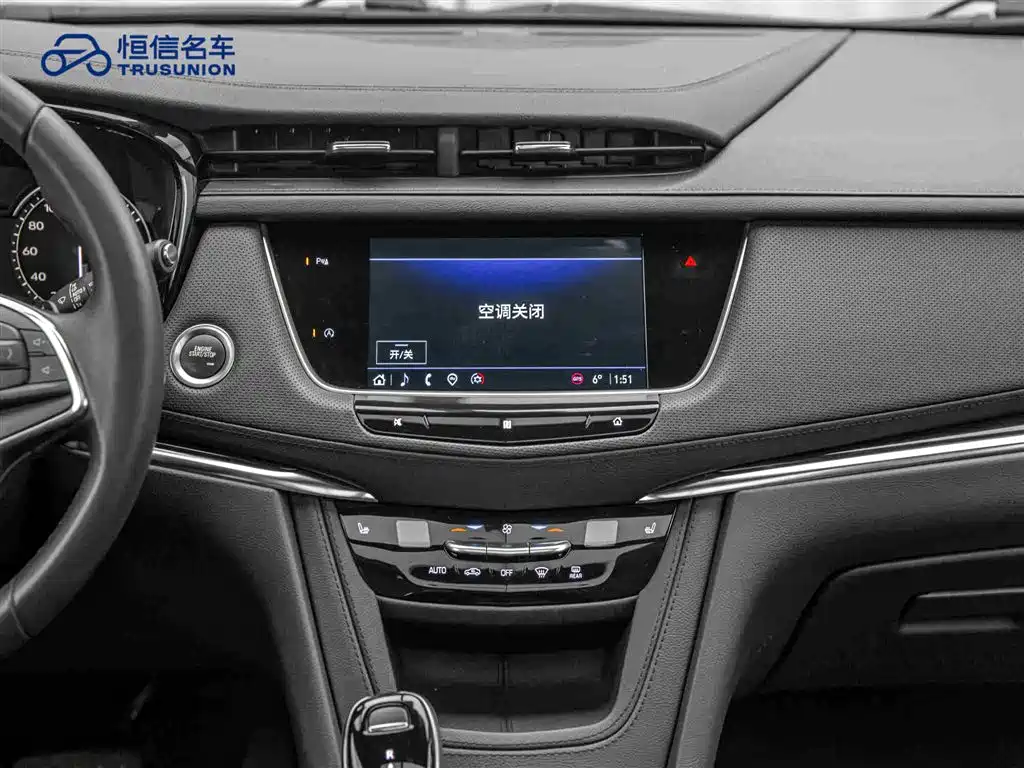 Фото машины 15