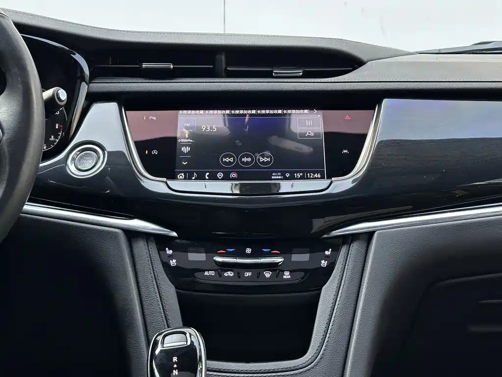 Фото машины 10