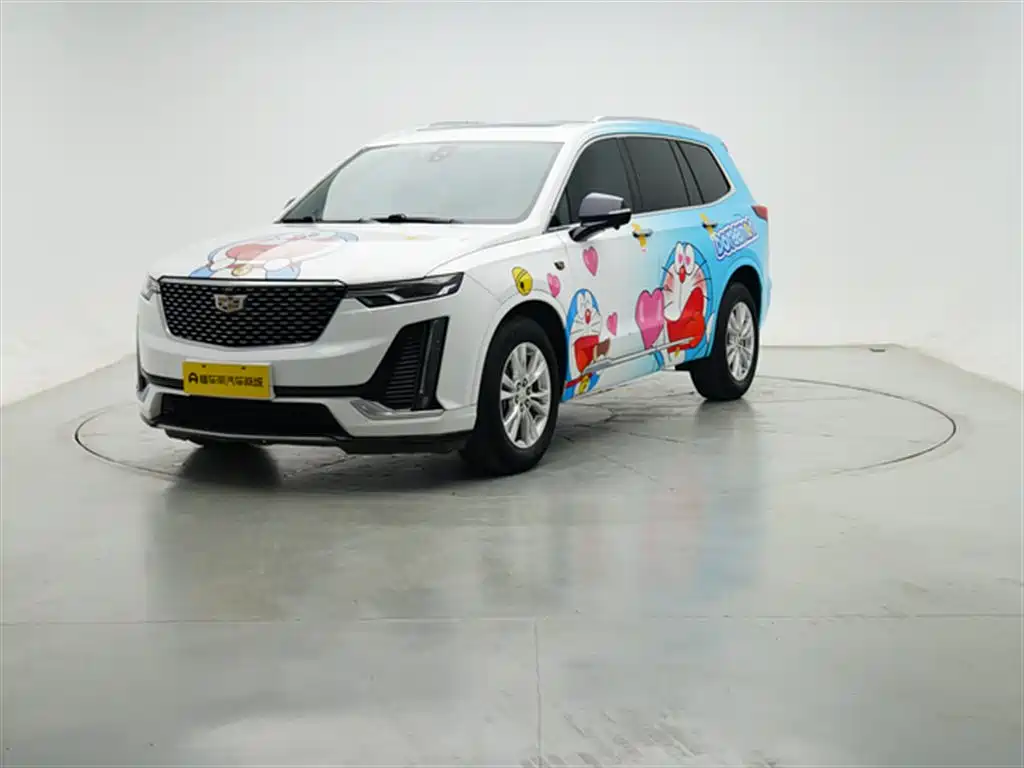 Бэкграунд машины