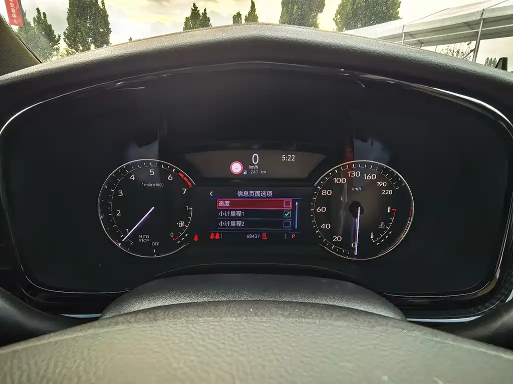 Фото машины 10