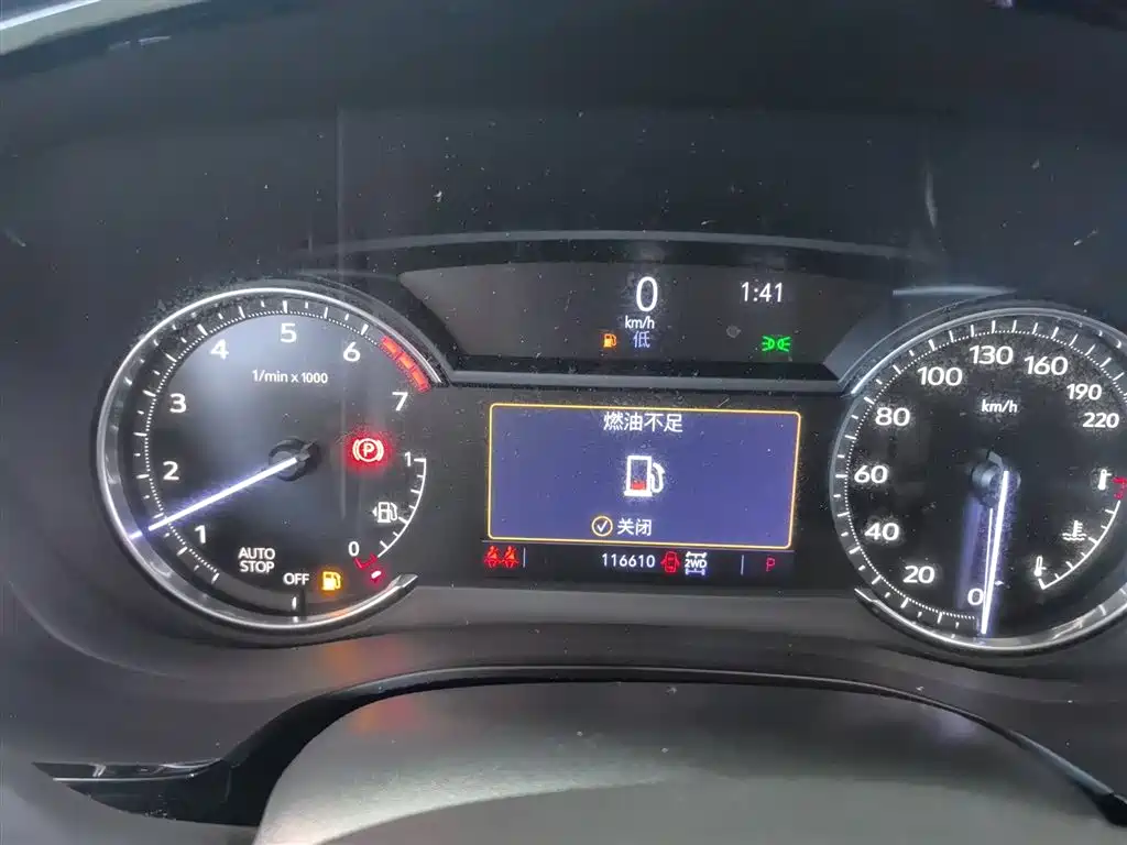 Фото машины 8