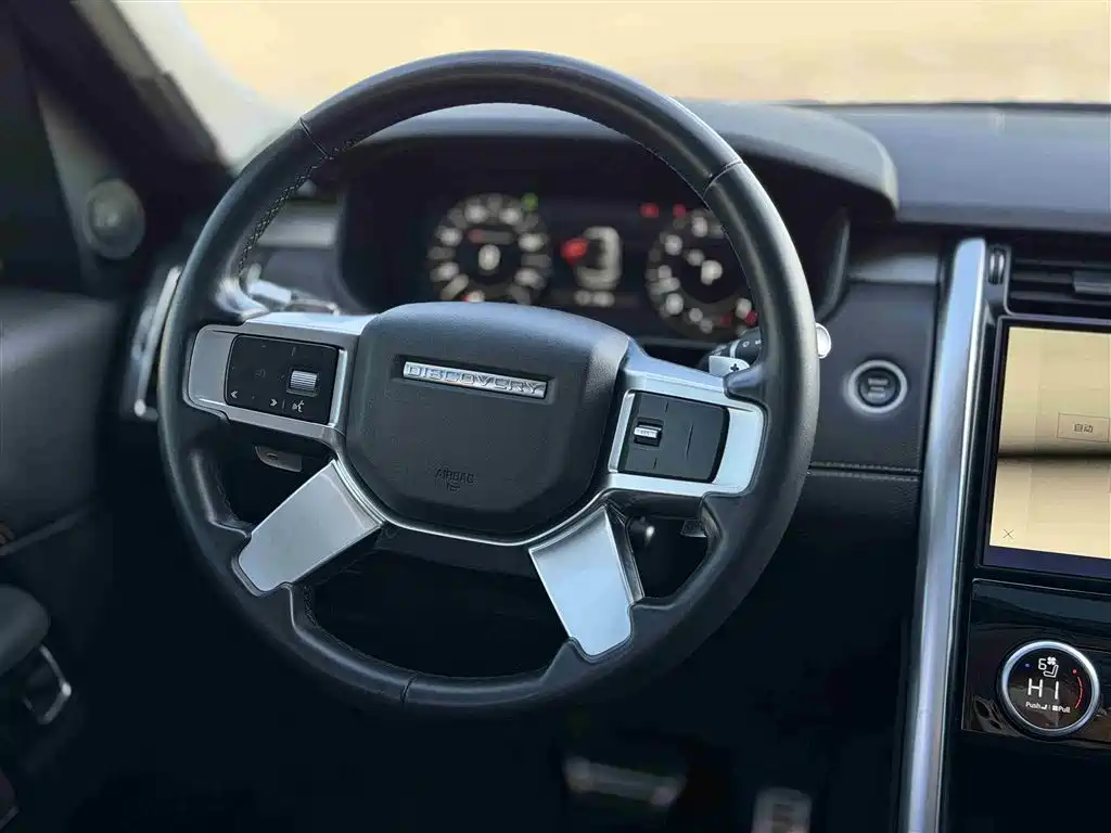 Discover the 2021 360PS R-Dynamic S