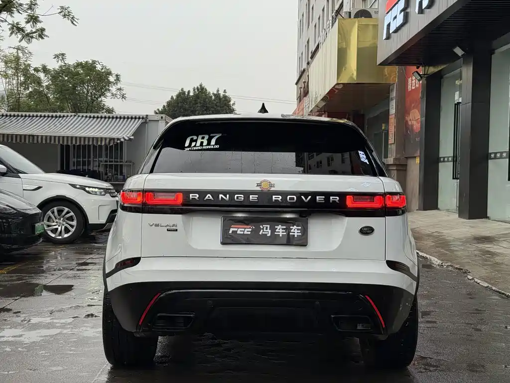 Range Rover Star Pulse 2019 250PS