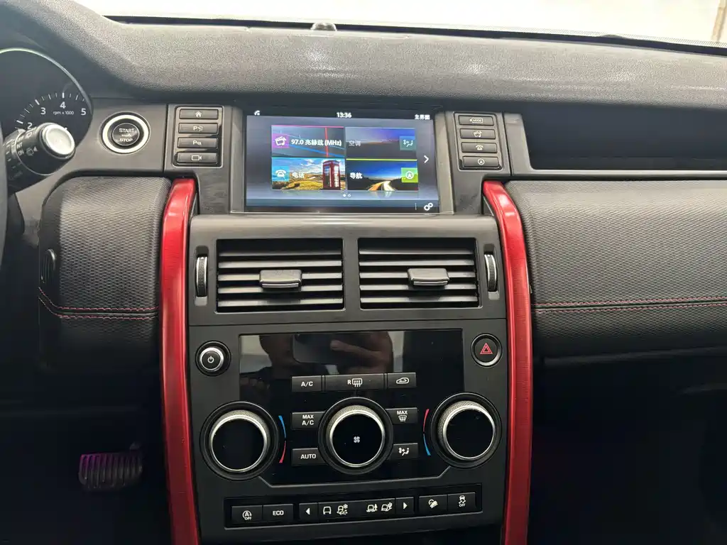 Фото машины 11