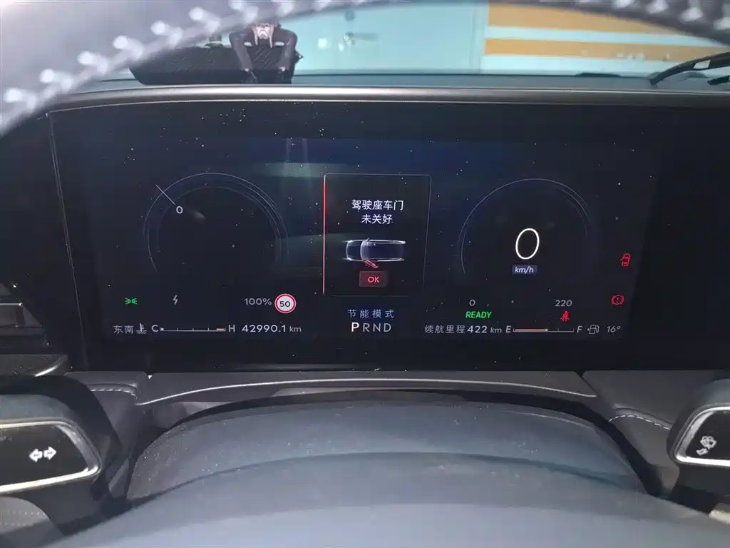 Фото машины 15