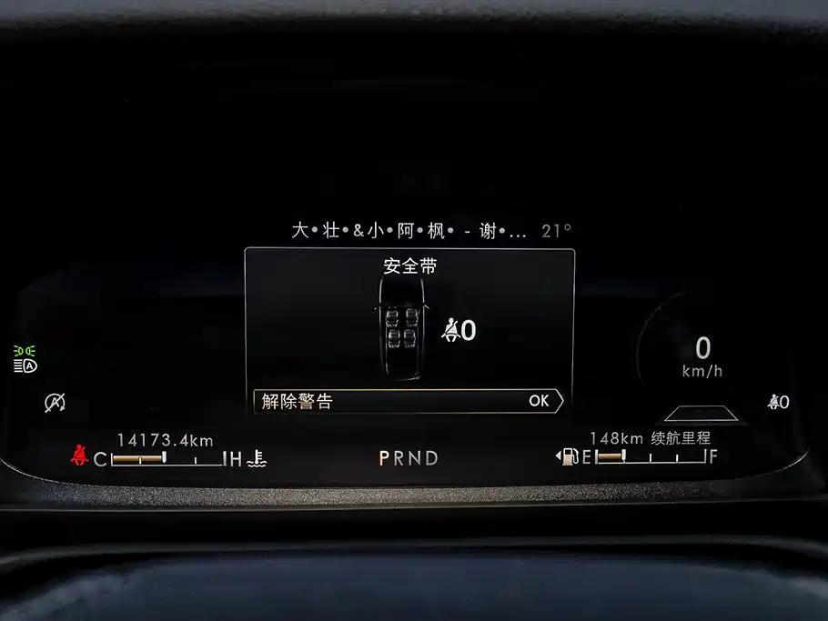 Фото машины 30