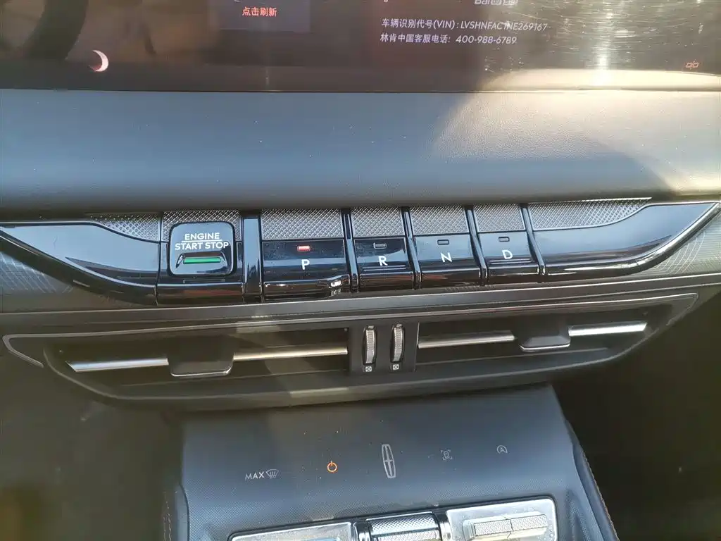 Фото машины 11