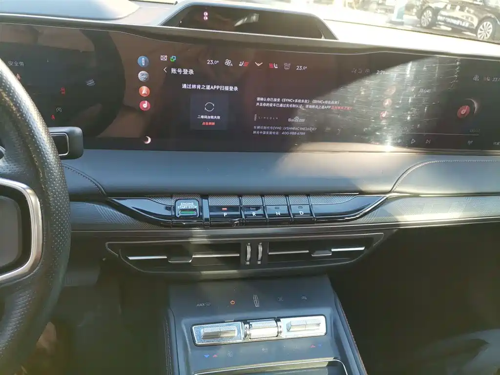 Фото машины 10