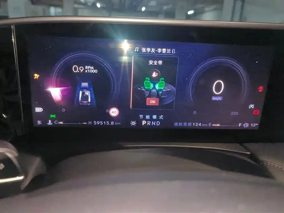 Фото машины 15