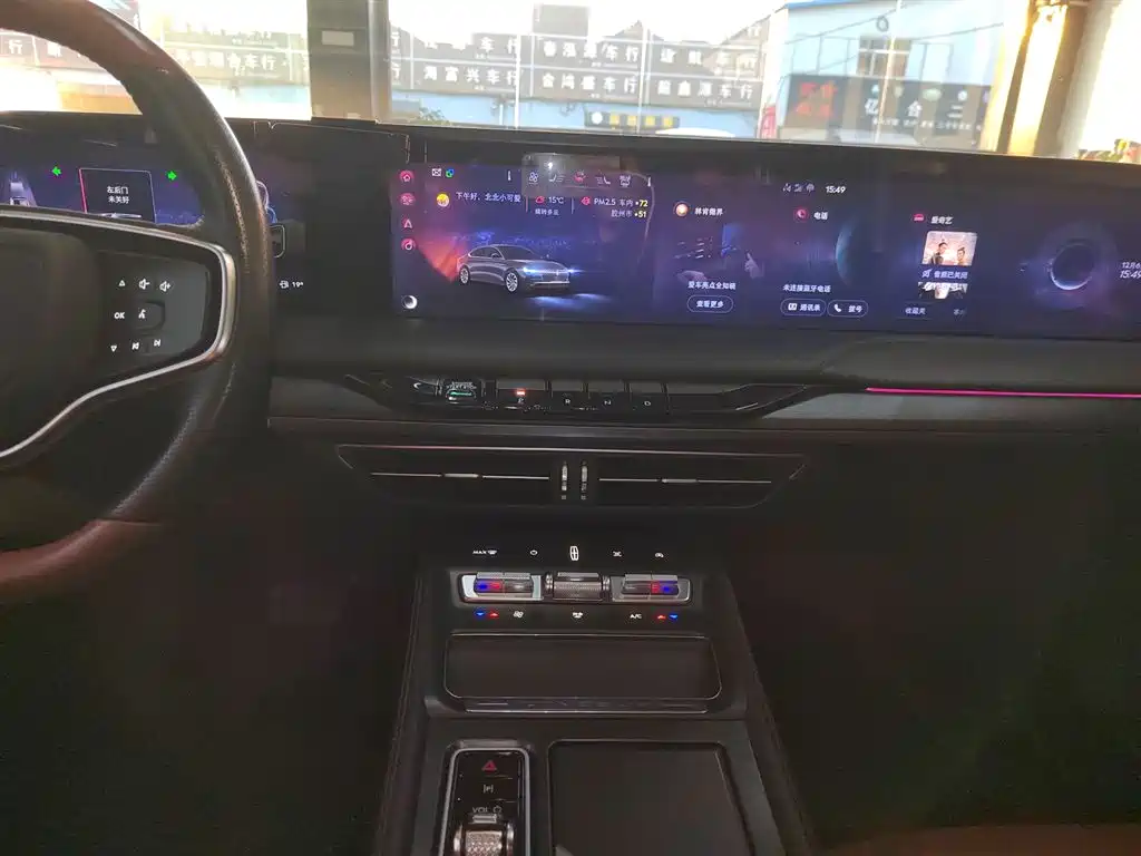 Lincoln Z 2022 i Enjoy Premium Edition