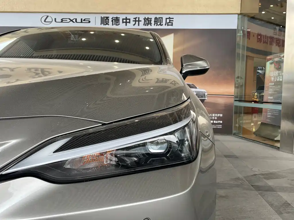 Lexus NX New Energy 2022 400h+ Changyue Edition
