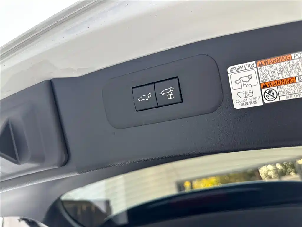 Lexus NX New Energy 2022 400h+ Changyue Edition