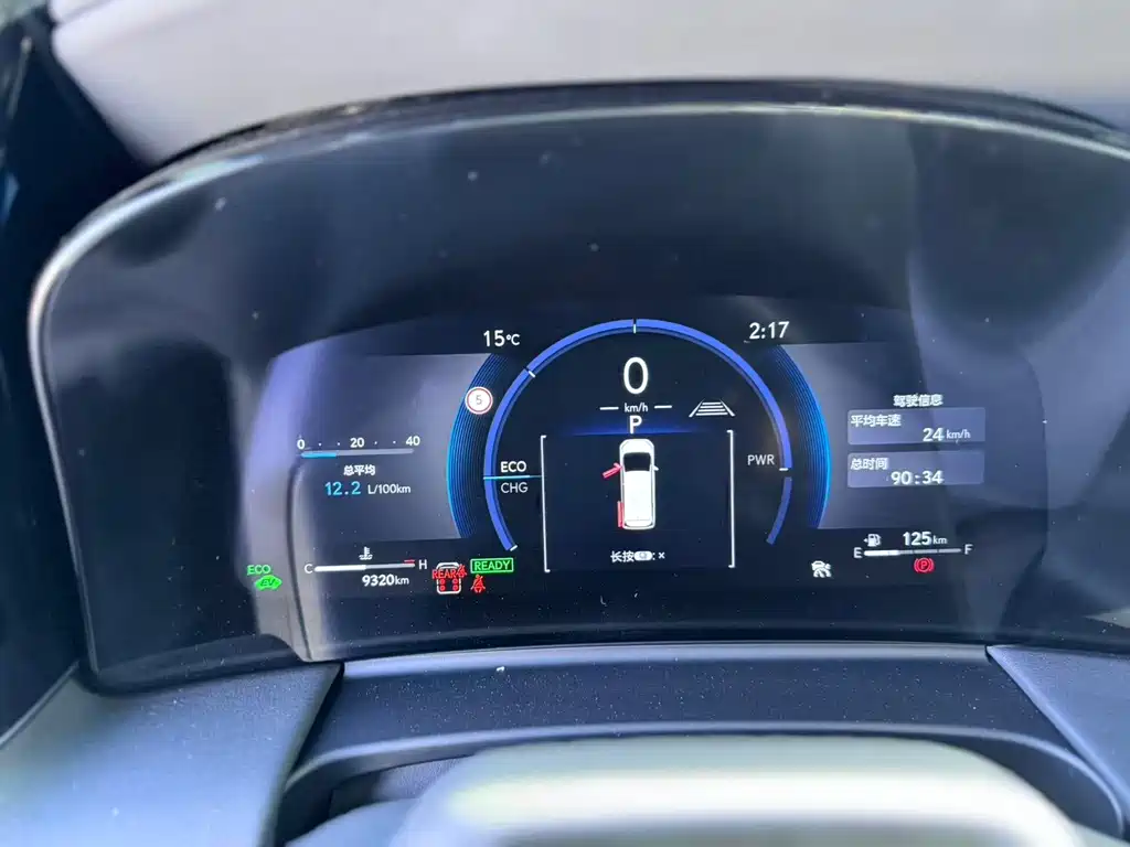 Фото машины 8