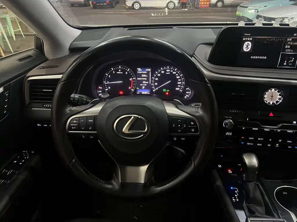 Lexus RX 2020 facelift 300 two-wheel drive comfort edition