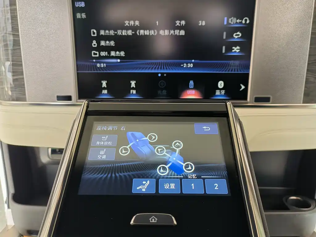 Фото машины 21