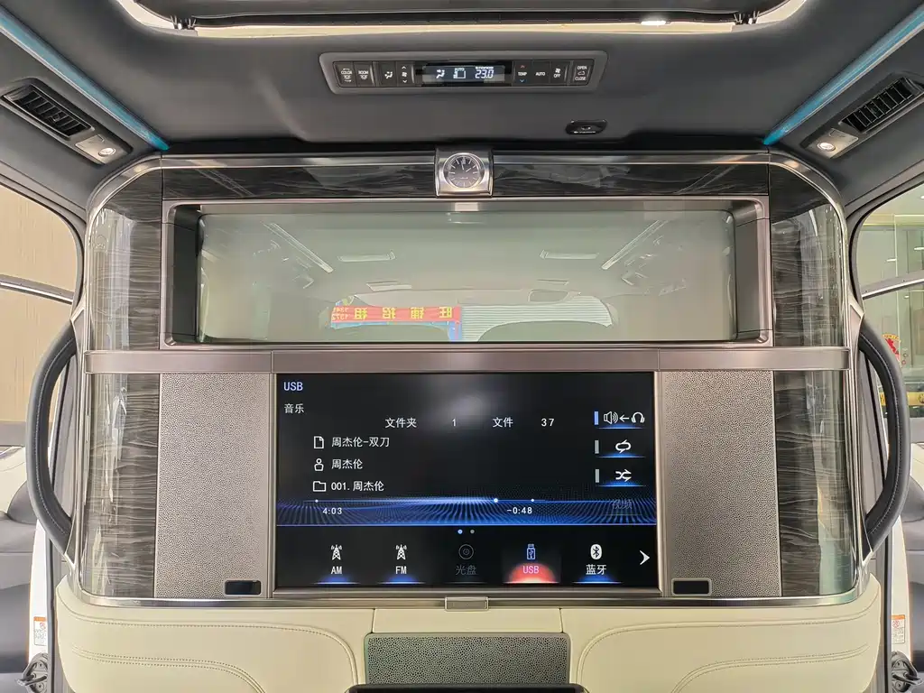 Фото машины 11