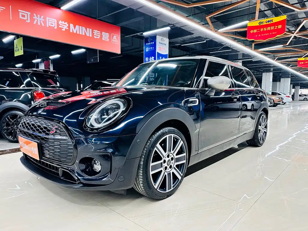 Бэкграунд машины