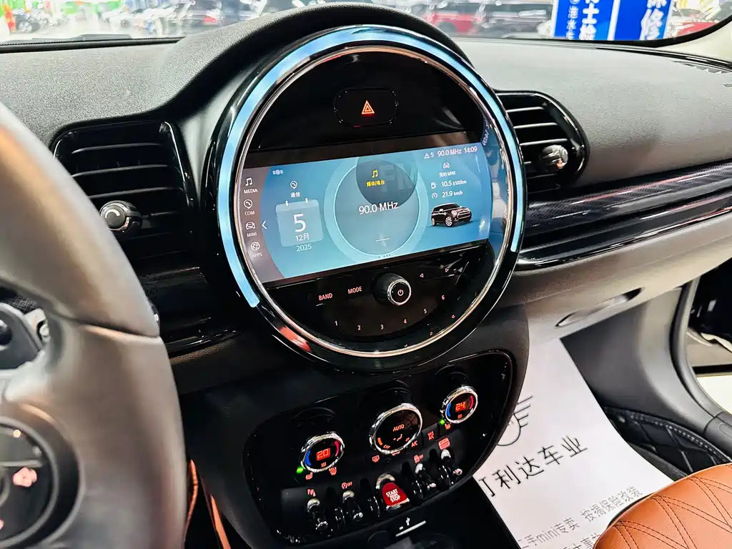 Фото машины 26