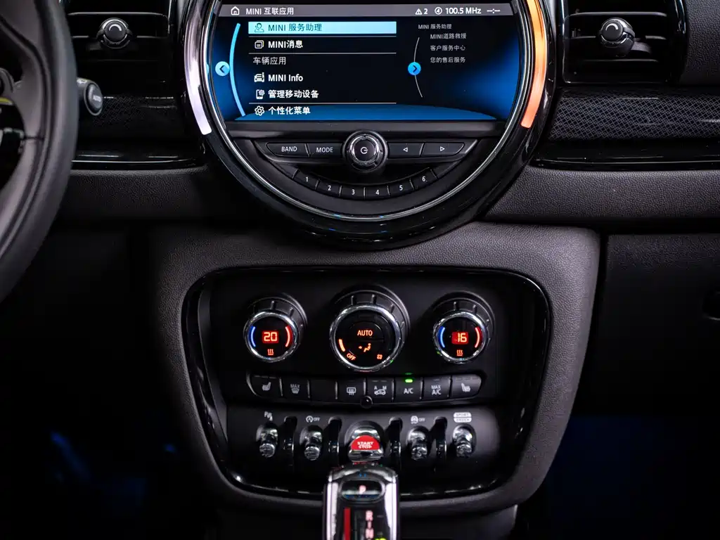 Фото машины 9