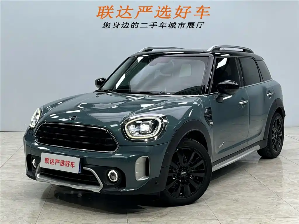 Бэкграунд машины