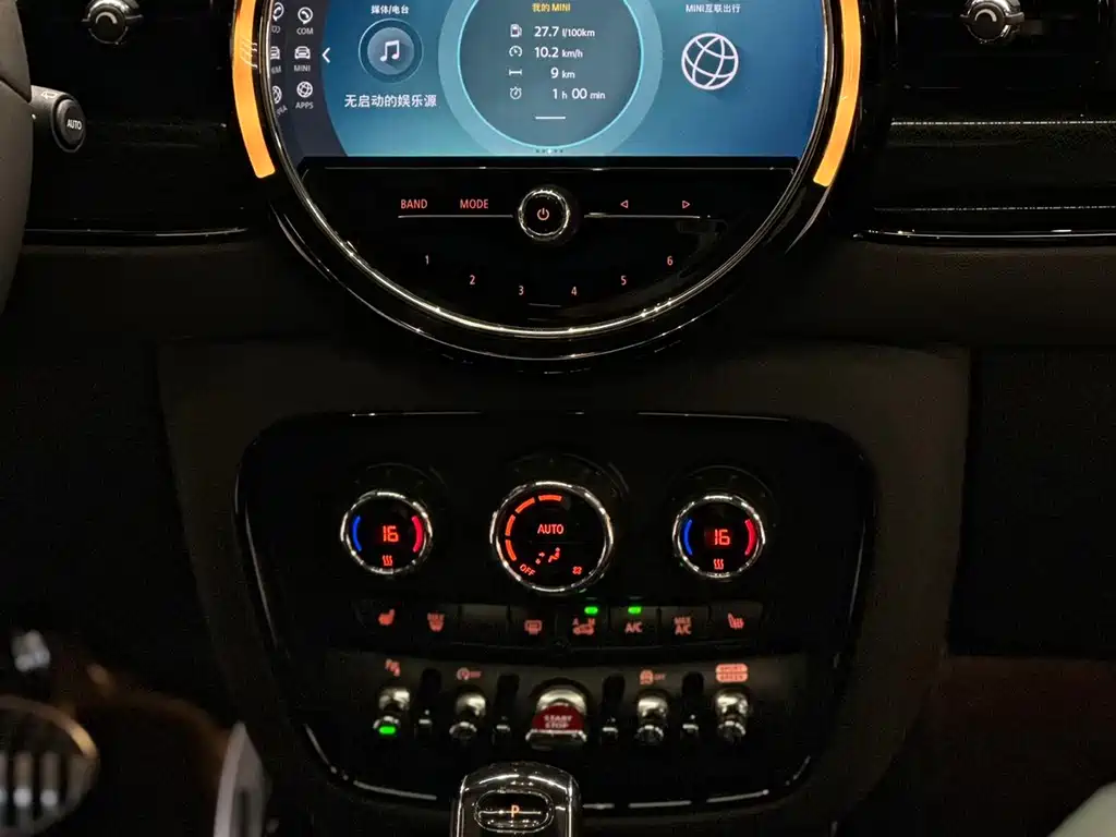 Фото машины 15