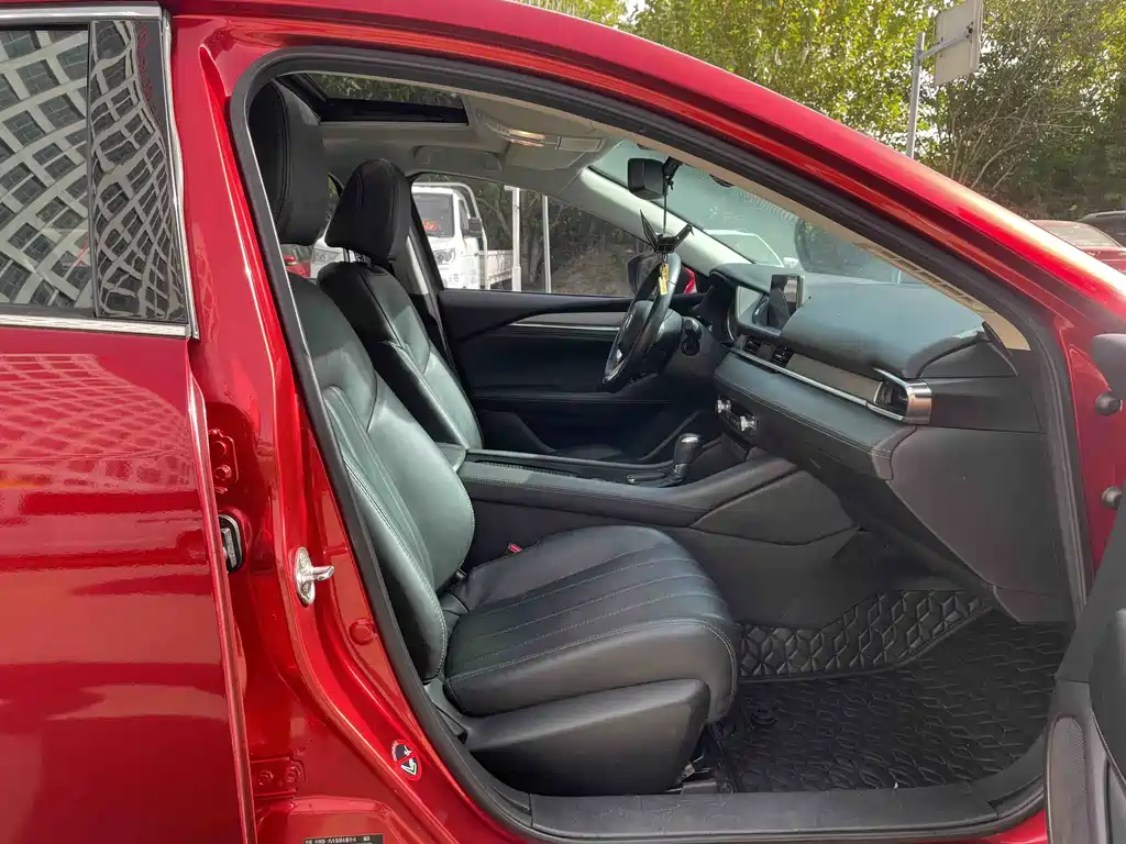 Atez 2020 2.0L Blue Sky Deluxe Edition