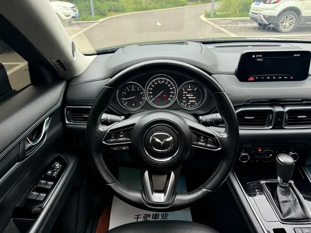 Mazda CX-8 2019 2.5L four-wheel drive exclusive type