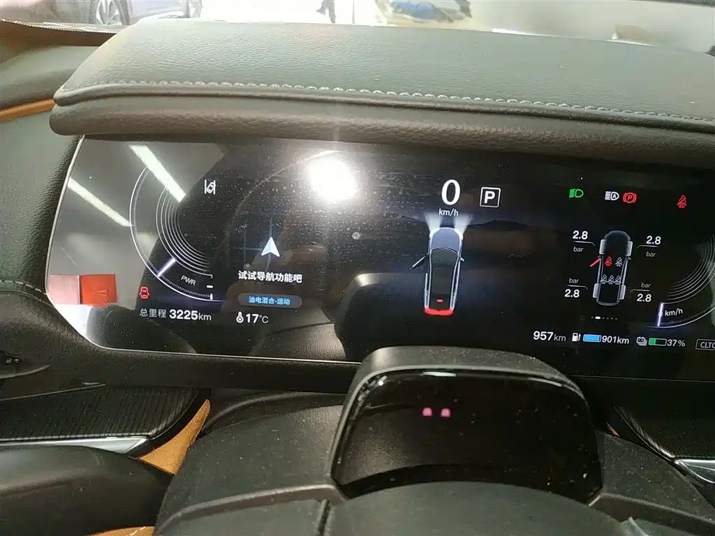 Mazda EZ-6 2024 Extended Range 200 Zhizun Edition