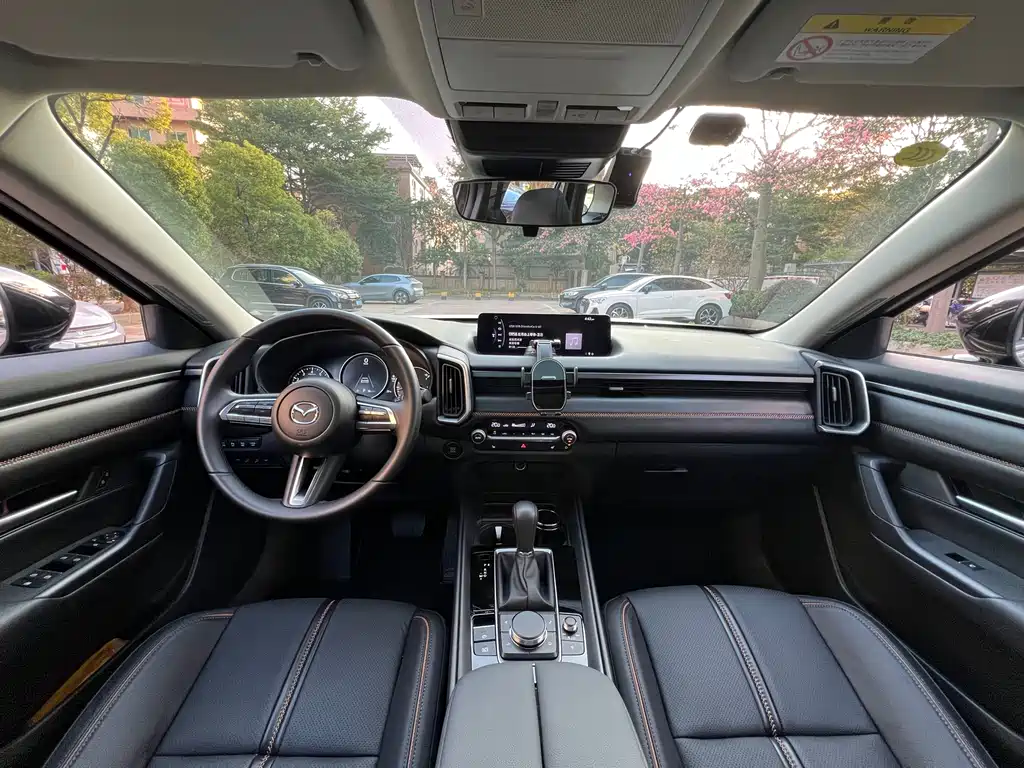 Mazda CX-50 Xingye 2023 2.5L Zhixing Edition
