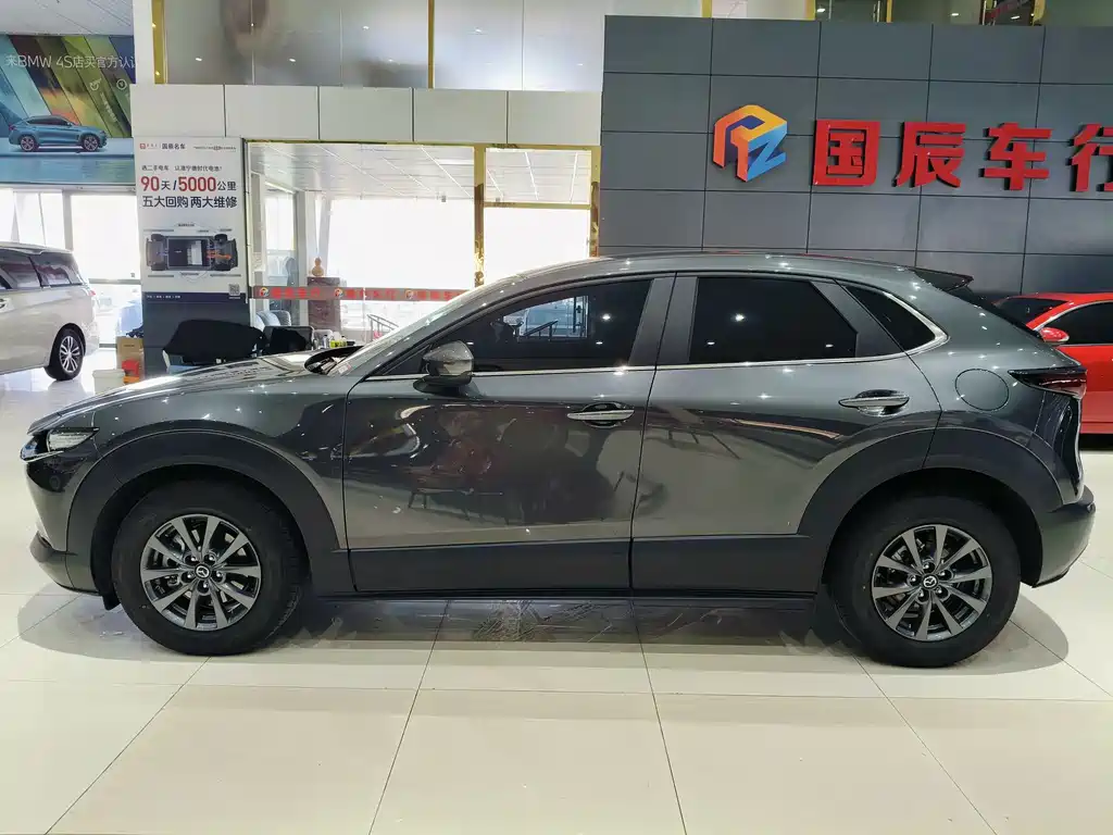 Mazda CX-30 2024 2.0L automatic Shangyue type