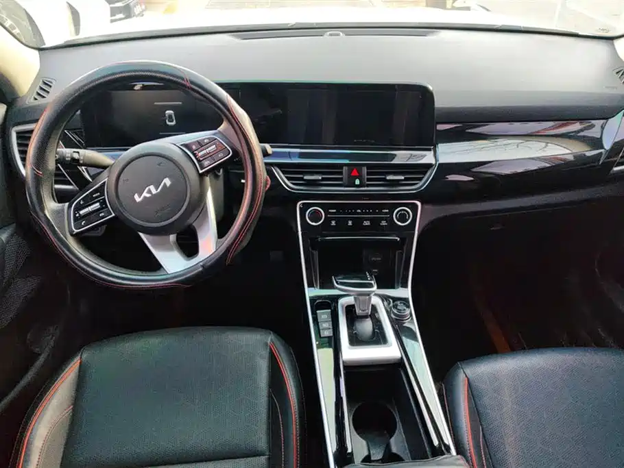 Setus 2023 1.5L CVT Deluxe Edition