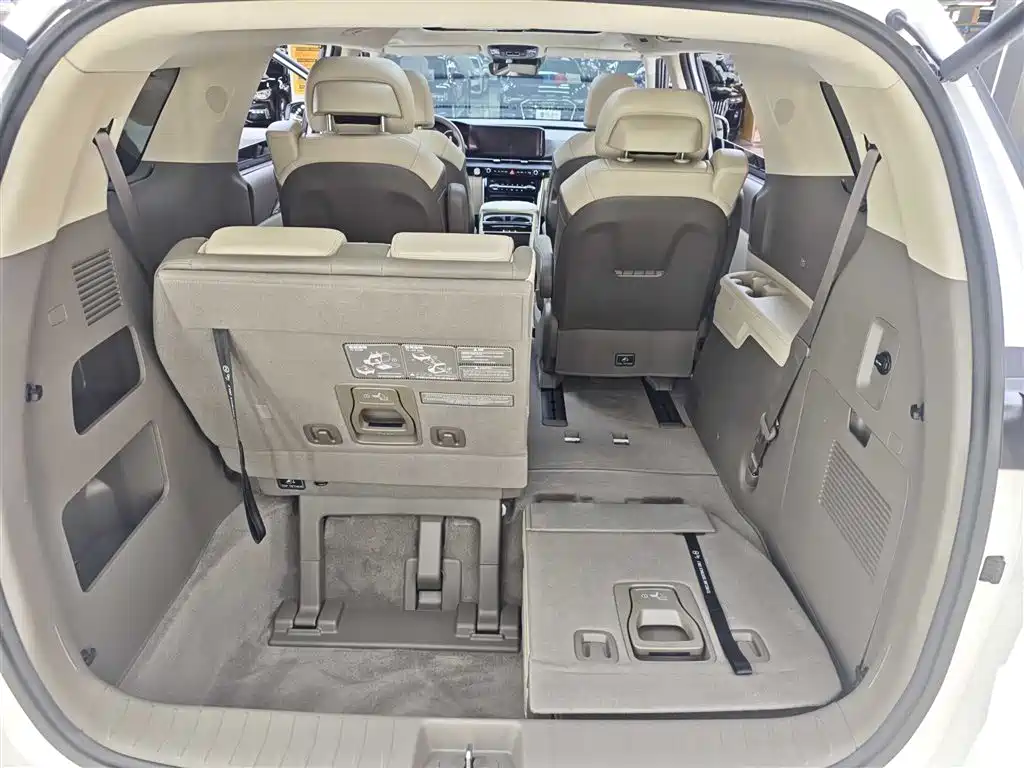 Jiahua 2021 2.0T Ultimate Edition