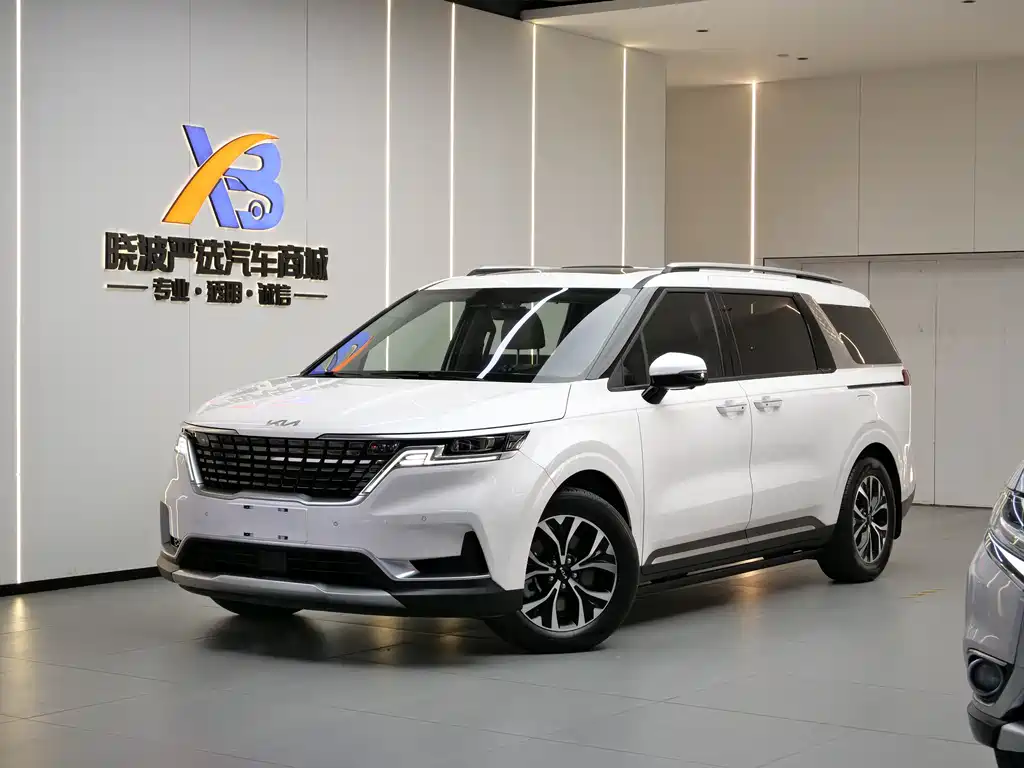 Jiahua 2021 2.0T Ultimate Edition