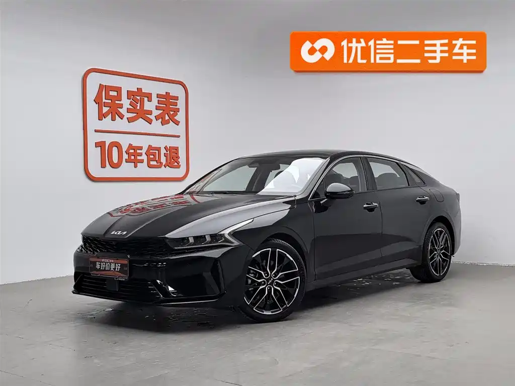 Kia K5 2021 380T GT-Line Ultimate Edition