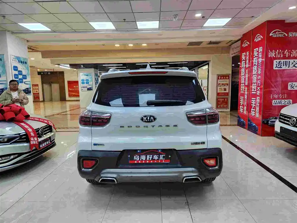 Smart Running 2019 2.0L Automatic Smart Enjoy Deluxe Edition