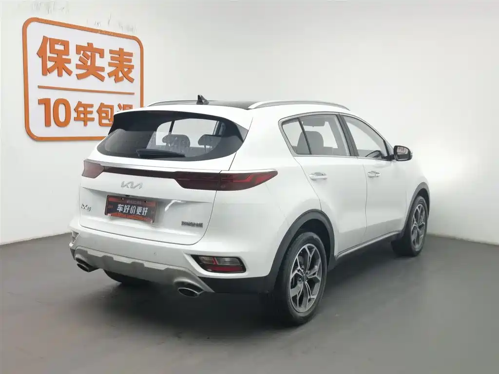 Kia KX5 2021 2.0L automatic two-wheel drive comfort version