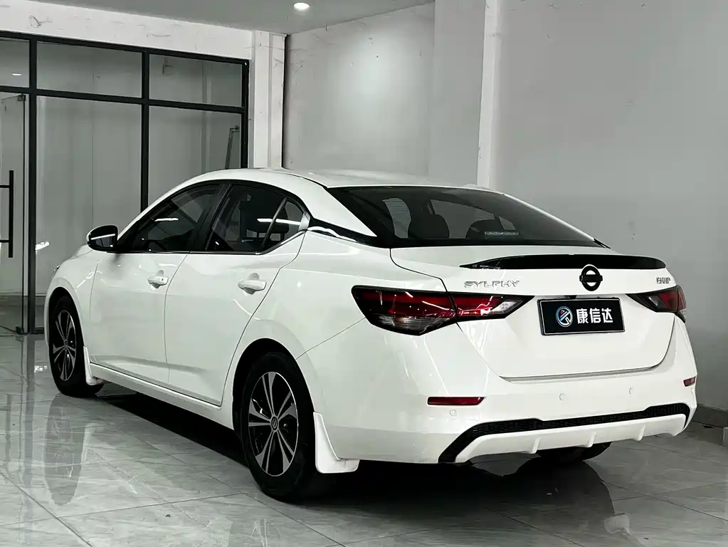 Sylphy 2021 1.6L XL CVT Enjoy Edition