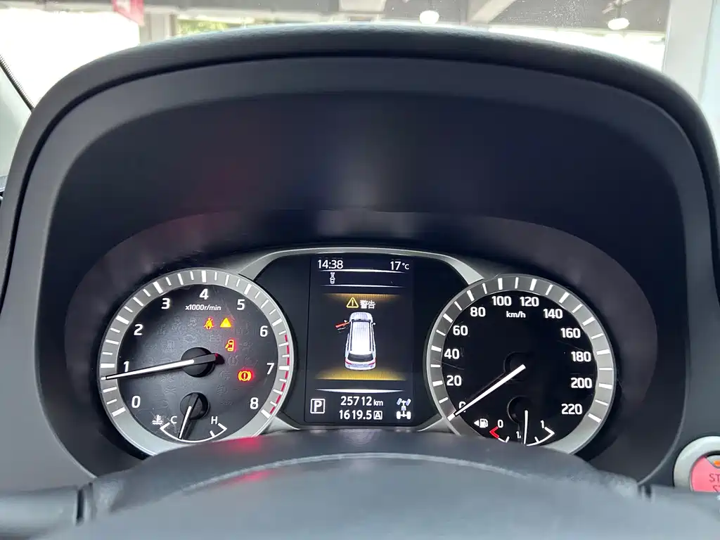 Tuda 2020 2.5 L XV 4WD automatic four-wheel drive ultimate edition