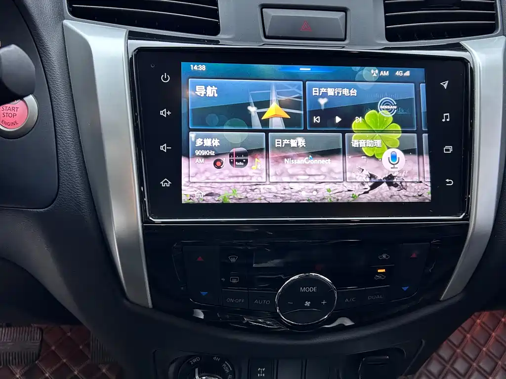 Фото машины 25