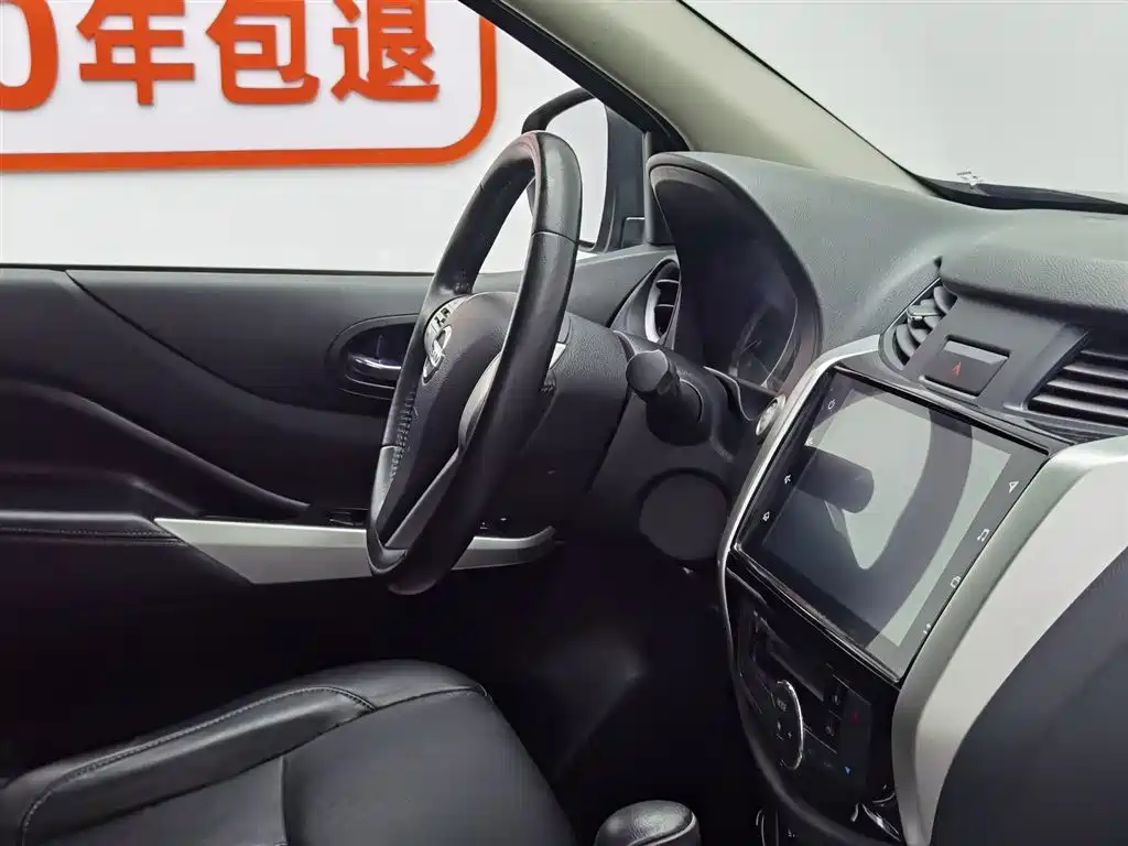 Фото машины 14