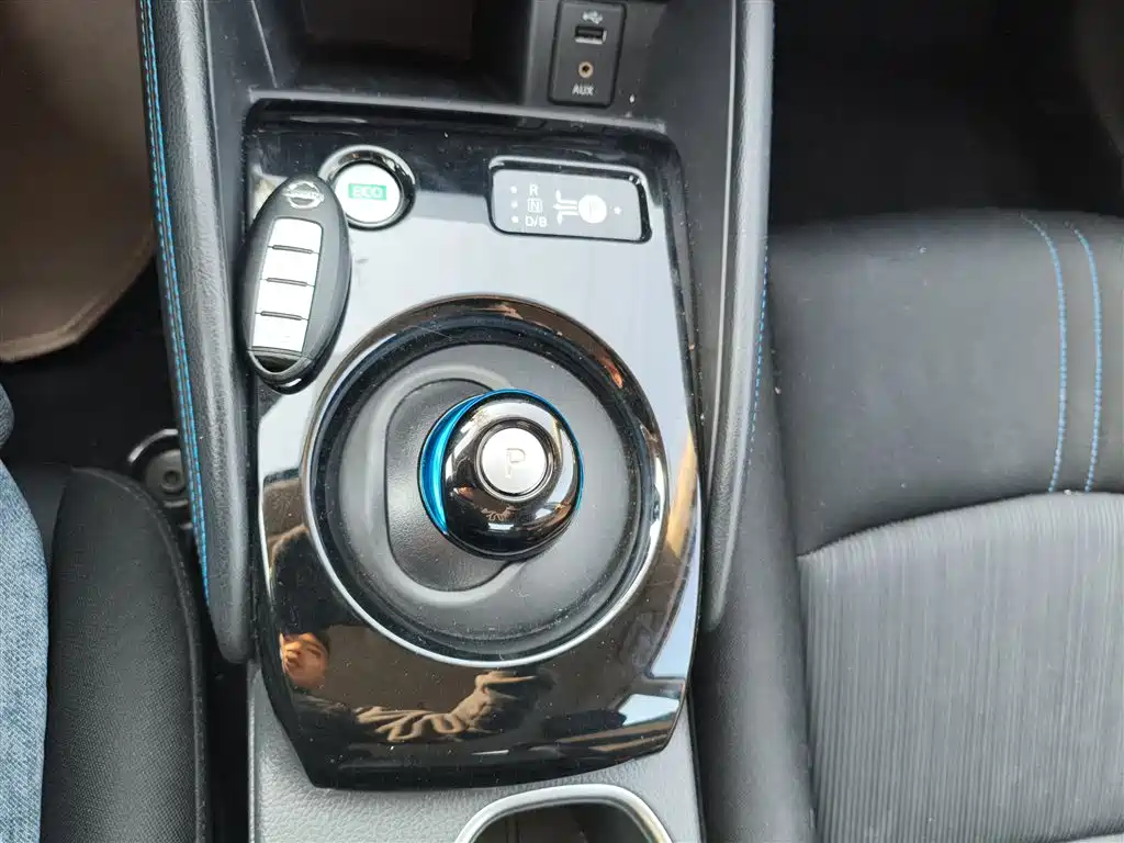 Sylphy Pure Electric 2020 Comfort Edition