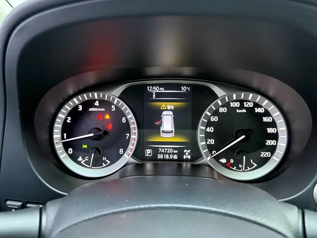 Tuda 2020 2.5 L XV 4WD automatic four-wheel drive ultimate edition