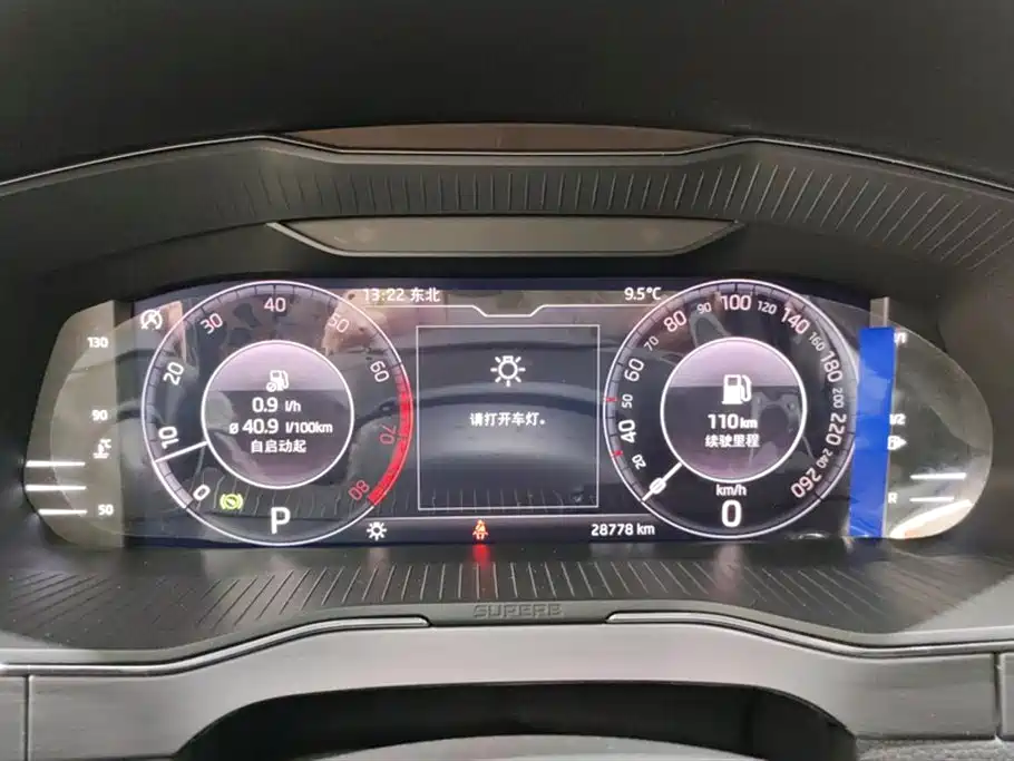 Фото машины 9