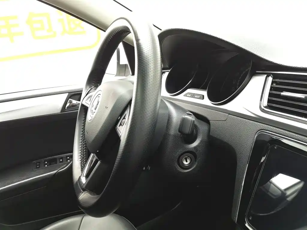 Фото машины 14